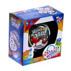 Настольная игра «Найди это» 7558950 - фото 319882163