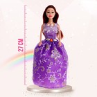 Кукла-модель «Арина» в платье, МИКС - фото 30532637