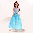 Кукла-модель «Арина» в платье, МИКС - фото 30532638