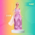 Кукла-модель шарнирная «Синтия» в платье, длинные волосы, МИКС - фото 26668475