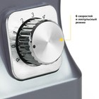 Миксер Kitfort КТ-1343-2, планетарный, 1000 Вт, 5 л, 6 скоростей, голубой - фото 51334607