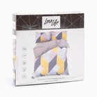 Постельное белье LoveLife дуэт "Треугольники" 143*215см-2шт,225*240см,50*70см-2шт,100%хлопок,сатин,125г/м - Фото 5