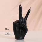 Свеча фигурная "Рука-peace", 10х4 см, черная - фото 296274547