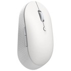 Мышь Xiaomi Mi Dual Mode Wireless Mouse Silent Edition, беспроводная, 1300 dpi, usb, белая - фото 8610614