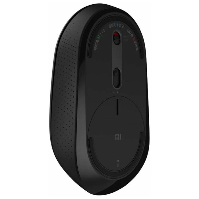 Мышь Xiaomi Mi Dual Mode Wireless Mouse Silent Edition, беспроводная, 1300 dpi, usb, чёрная - фото 51300600
