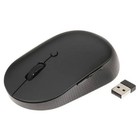 Мышь Xiaomi Mi Dual Mode Wireless Mouse Silent Edition, беспроводная, 1300 dpi, usb, чёрная - фото 9518207