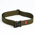 Ремень тактический TR=125, олива, 5 см - Фото 1