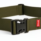 Ремень тактический TR=125, олива, 5 см - Фото 2