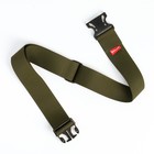 Ремень тактический TR=125, олива, 5 см - Фото 3