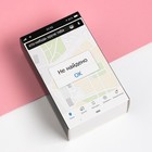 Носки женские KAFTAN Ok, набор 2 пары, р-р 36-39 - фото 43589757