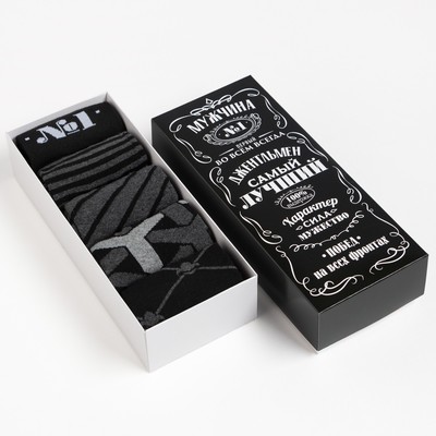 Носки мужские KAFTAN «Самый лучший», набор 5 пар, р. 41-44 (27-29 см)