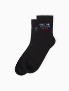 Набор мужских носков KAFTAN Russia 5 пар, р. 41-44 (27-29 см) - фото 809633625