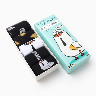 Носки мужские KAFTAN «Гусь», набор 5 пар, р. 41-44 (27-29 см)