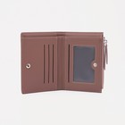 Кошелёк женский на кнопке, цвет пудровый - фото 59774407