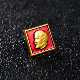 Значок 'Ленин'