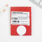 Держатель для телефона с эпоксидом "Putin team", 4,2 х 4,2 см - фото 51454286