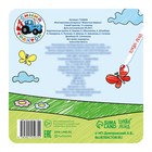 Многоразовая раскраска «Животные фермы», 12 стр., 16×16 см, Синий трактор - Фото 6