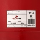 УЦЕНКА Бак расширительный TIM VC-36LD, для систем отопления, вертикальный, 36 л - Фото 3