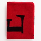 Полотенце махровое Этель "Люблю маму и папу", 70х130 см, 100% хлопок, 420гр/м2 - фото 804686502