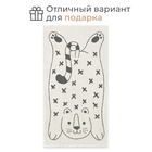 Полотенце махровое «Этель.Тигруля», 70×130 см, хлопок 100%, чёрно-белое - Фото 4