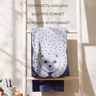 Полотенце махровое «Этель. Медвежонок», 70×130 см, хлопок 100% - Фото 3