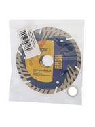 УЦЕНКА Диск алмазный отрезной ТУНДРА, TURBO-сегмент с защитными секторами, сухой рез, 125×22 мм - Фото 6