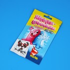 Жевательная резинка "Жвачка-отрывачка" с татуировкой, ассорти, 10 г (комплект 3 шт) - фото 21443105