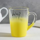 Кружка стеклянная с градиентом Дорого внимание «Бабуля», 300 мл - Фото 2