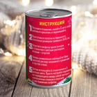 Набор для опытов «Шагающая гирлянда» 7511478