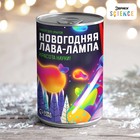 Набор для опытов «Новогодняя лава-лампа» - Фото 1