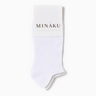 Носки женские укороченные MINAKU: Premium цвет белый, размер 38-39 (25 см) - Фото 3