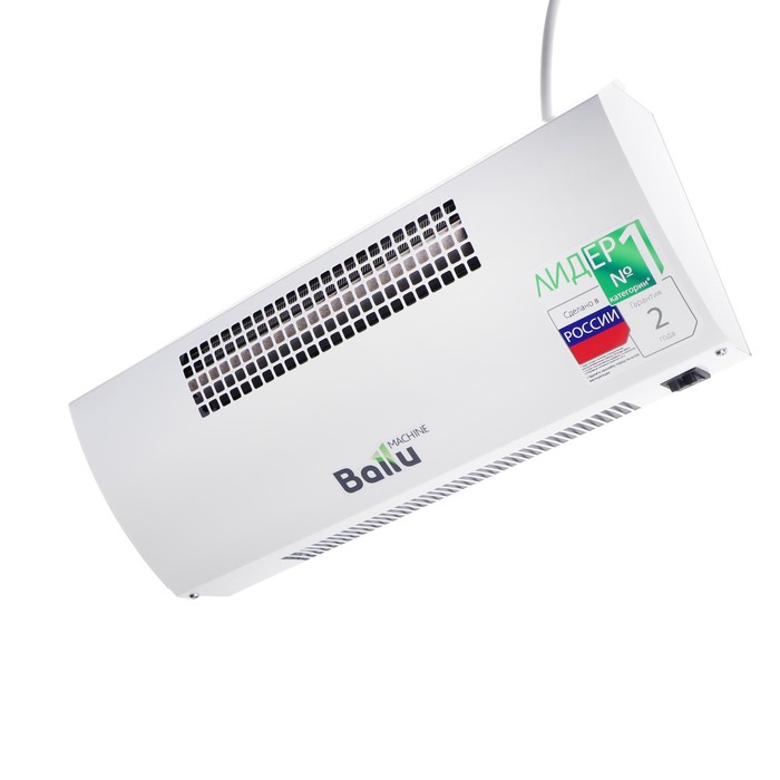 Тепловая завеса Ballu BHC-CE-3L, 2500 Вт, 2 режима, 250 м3/час, белая - фото 1905903076