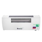 Тепловая завеса Ballu BHC-CE-3L, 2500 Вт, 2 режима, 250 м3/час, белая - фото 7981133