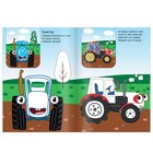 Раскраски пальчиковые, набор 4 шт. по 16 стр., А5, Синий трактор - Фото 6