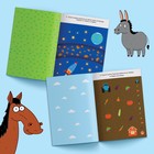 IQ-блокнот с заданиями «Учимся вырезать», 24 стр., 12 × 17 см, Синий трактор - Фото 5