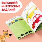 IQ-блокнот с заданиями «Линии и узоры», 24 стр., 12 × 17 см, Синий трактор - Фото 4