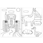 Блокнот с заданиями «Синий трактор: Раскраска», 24 стр., 12 × 17 см - Фото 2