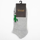 Носки MINAKU «Кактусы», цвет серый, размер 36-37 (23 см) - Фото 4
