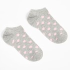 Набор носков женских (3 пары) MINAKU цвет серый/белый/розовый, р-р 38-39 (25 см) - Фото 4