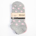 Набор носков женских (3 пары) MINAKU цвет серый/белый/розовый, р-р 38-39 (25 см) - Фото 6
