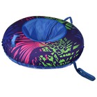 Тюбинг-ватрушка ONLYTOP «Принт», диаметр чехла 120 см - фото 24116465