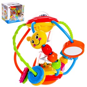 Развивающая игрушка «Волшебный шар», с вращающимися деталями и зеркальцем
