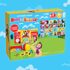 Игровой набор с проектором и 3 книжки, свет, Маша и Медведь - Фото 7