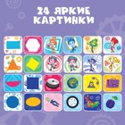 Игровой набор с проектором и 3 книжки ФИКСИКИ SL-05308, свет 6957185 - фото 13413794