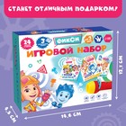 Игровой набор с проектором и 3 книжки, ФИКСИКИ 6957185 - фото 364866