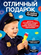 Слайды для проектора «Крутые тачки», набор, 3 слайда, 24 картинки - Фото 5