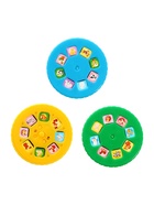 Слайды для проектора «Мама и малыш», набор, 3 слайда, 24 картинки - Фото 2