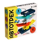 Автотрек «Гонки по склону», с 4 машинками - Фото 16