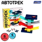 Автотрек «Гонки по склону», с 4 машинками - Фото 5