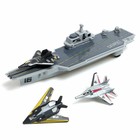 Игровой набор «Ударная группа», подвижные элементы - Фото 2